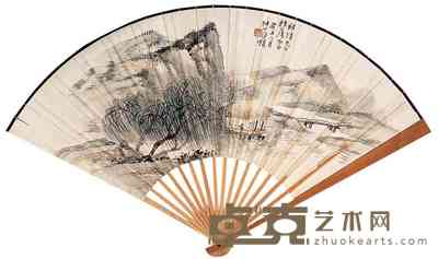 江琨 谭泽闿 青山草亭图并书法 成扇 